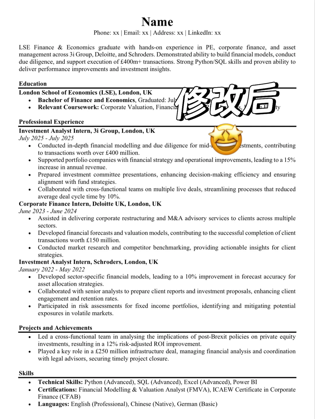 🇬🇧改完CV后立马接到面试邀请啦！