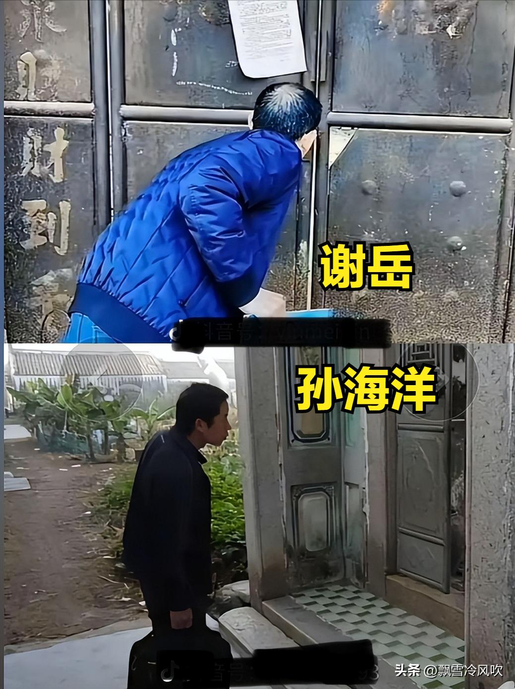 两位伟大的父亲没放弃找孩子，同时还把事业做的很好，让孩子的回归没有任何后顾之忧。