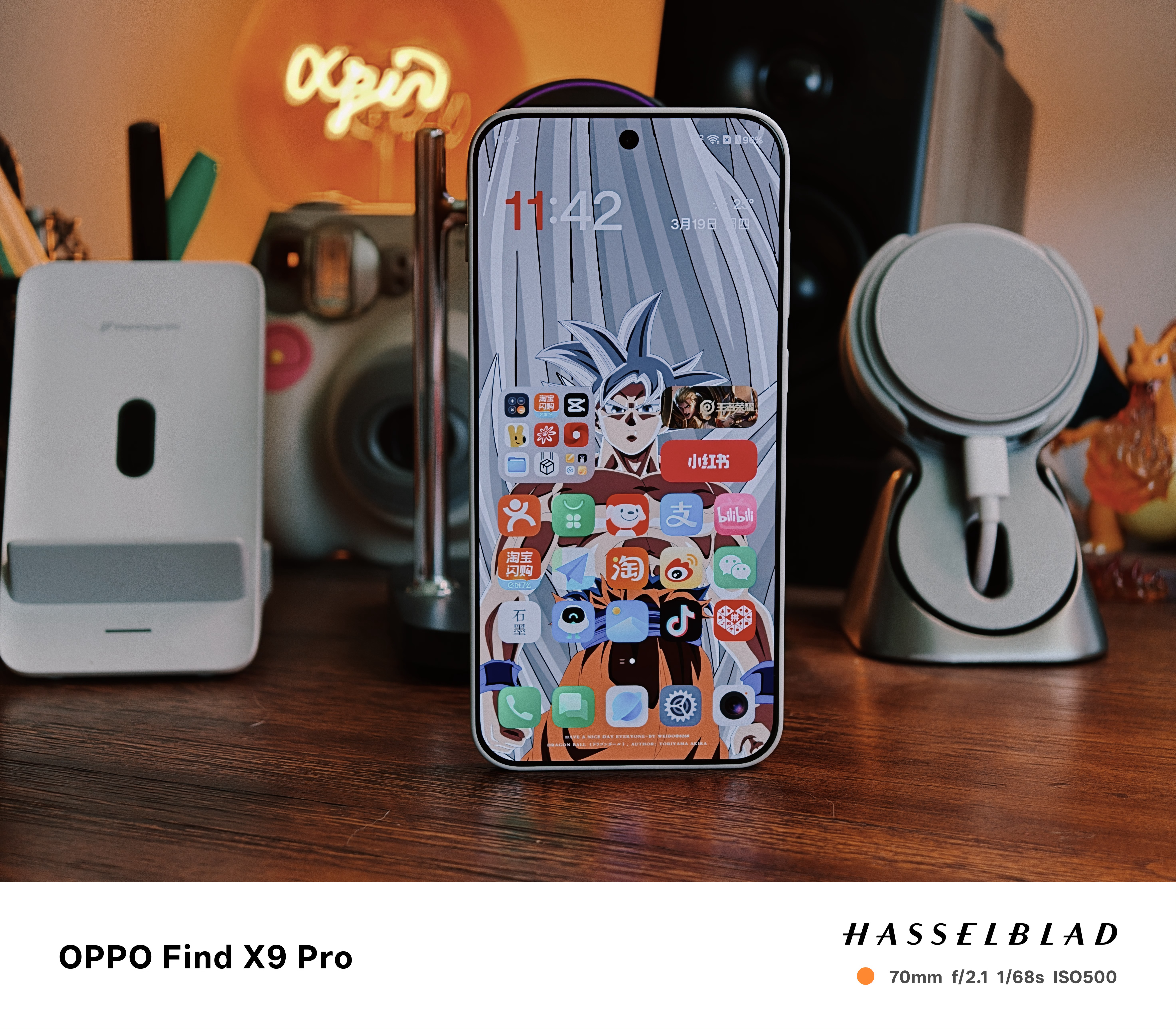 这颜值，谁看了不迷糊？今天必须导微信过来当主力机