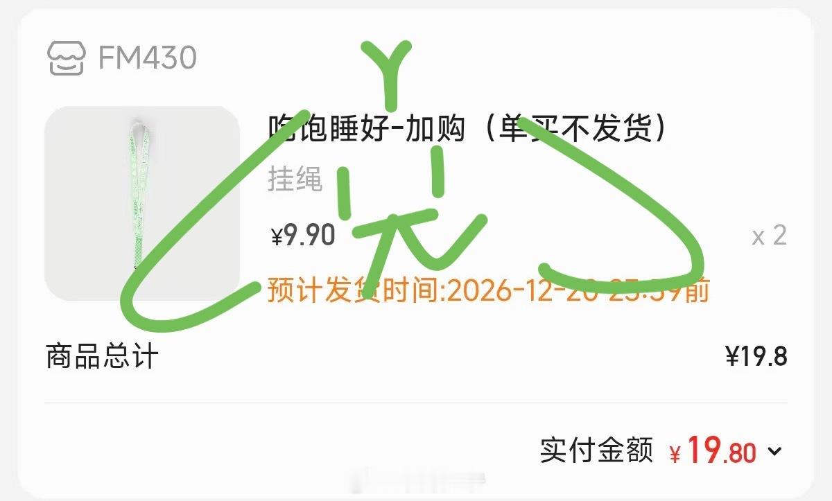 嘿嘿  专栏 · 狗宝多喝🥛！