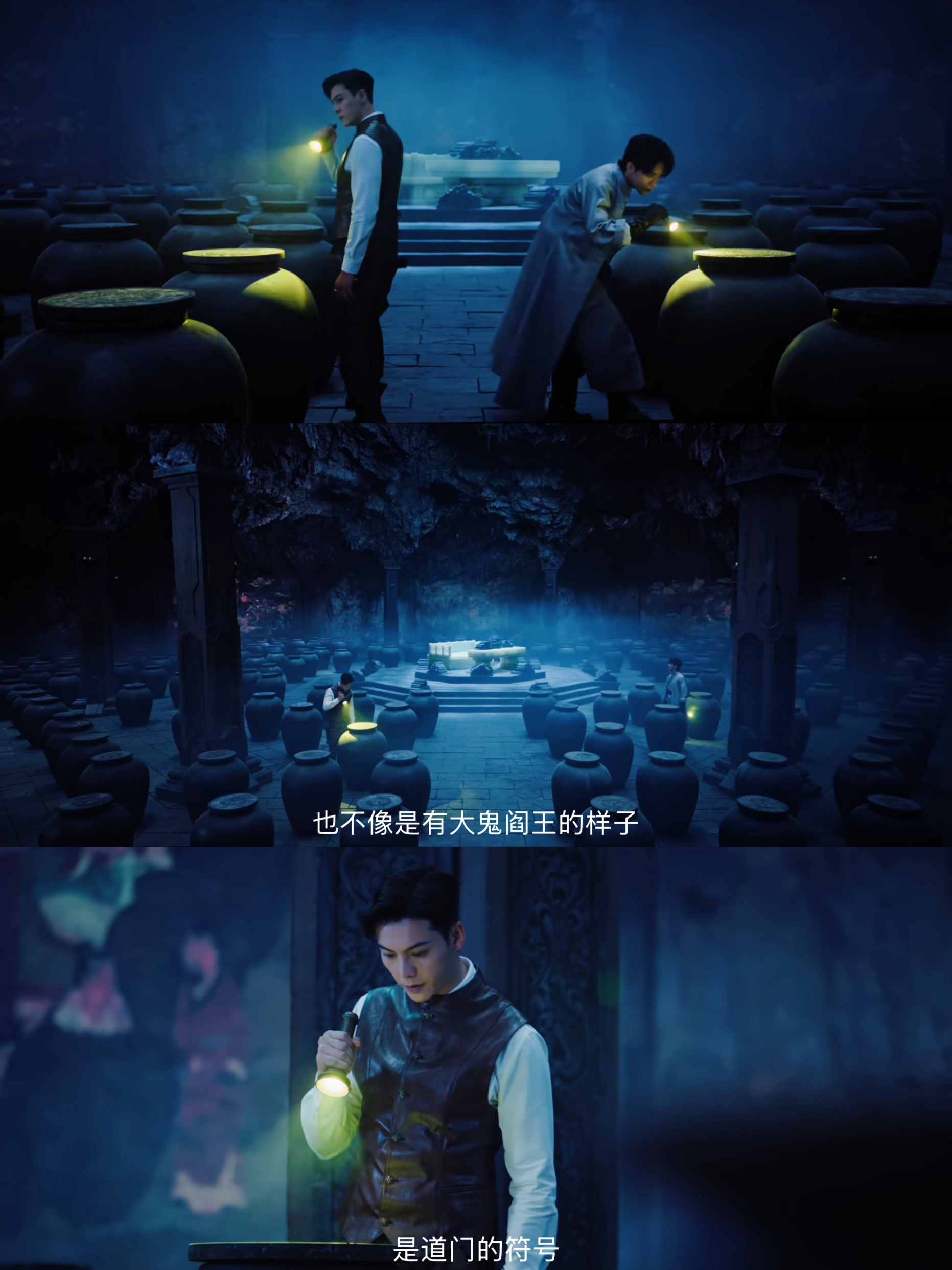 陈伟霆回应九门吓人看九门真的需要勇气，导演把中式恐怖的氛围感拉满了，还好佛爷提前