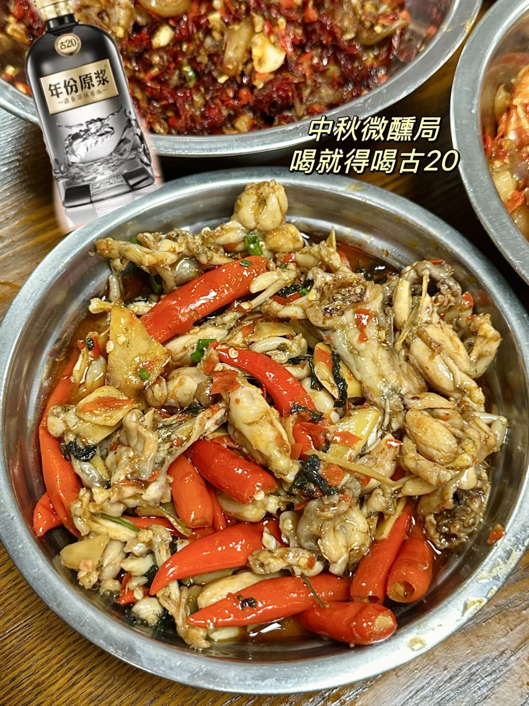 确实是长沙牛逼好吃的。。。。。