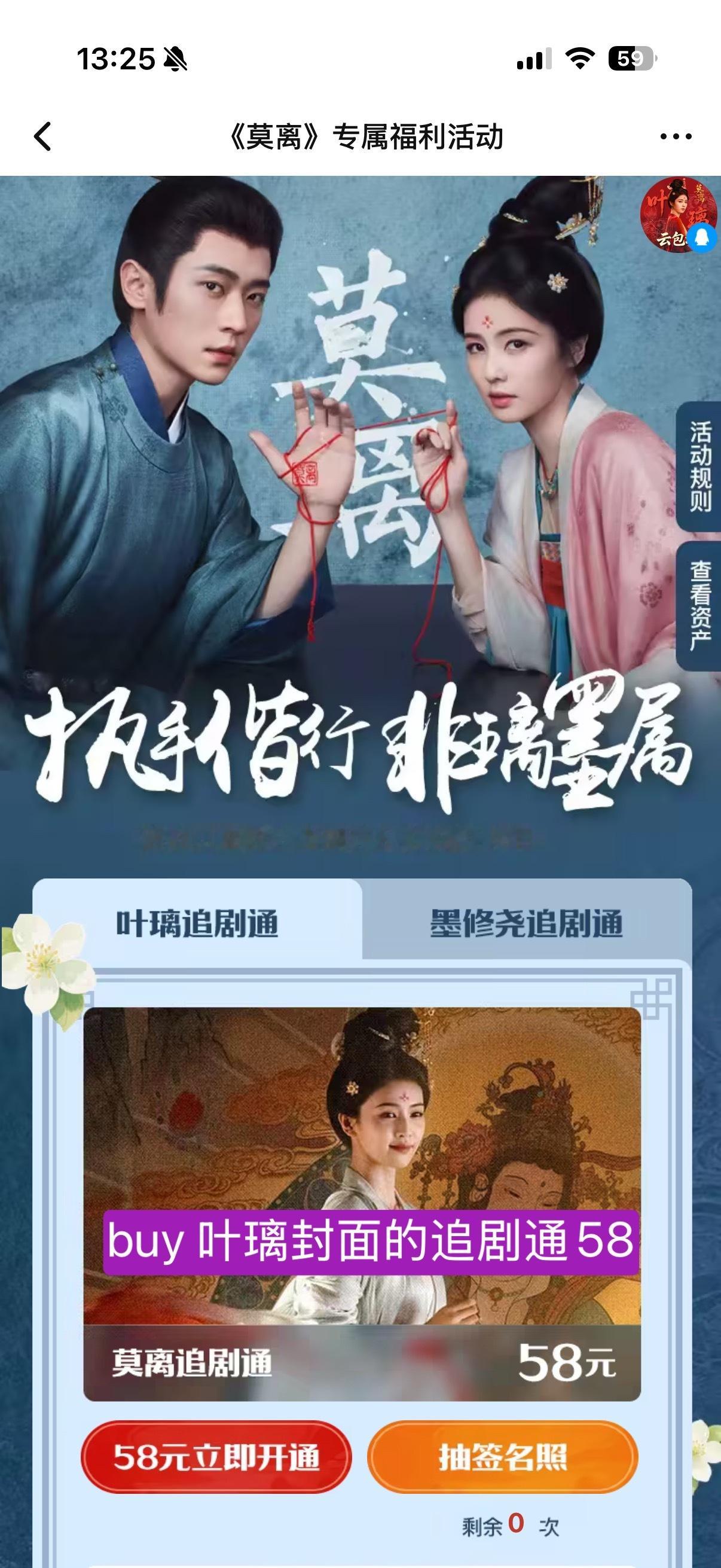 今天下午主要事情讲一下1️⃣1个📱可以开5个qq 这个要补齐2️⃣有能力可以每