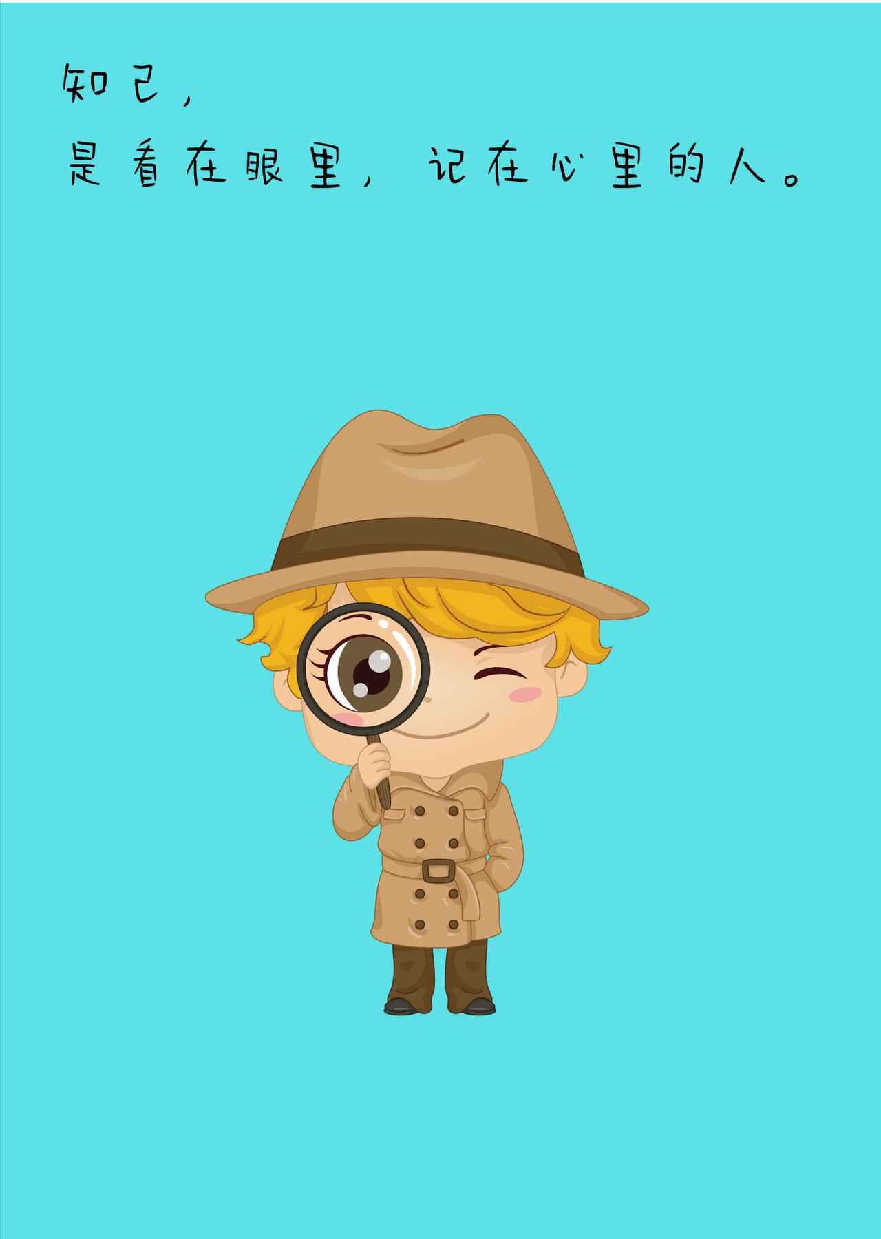 我发现，活得太累的人，都在用一种“非黑即白”的眼光看世界。

前两天跟一个小姐妹