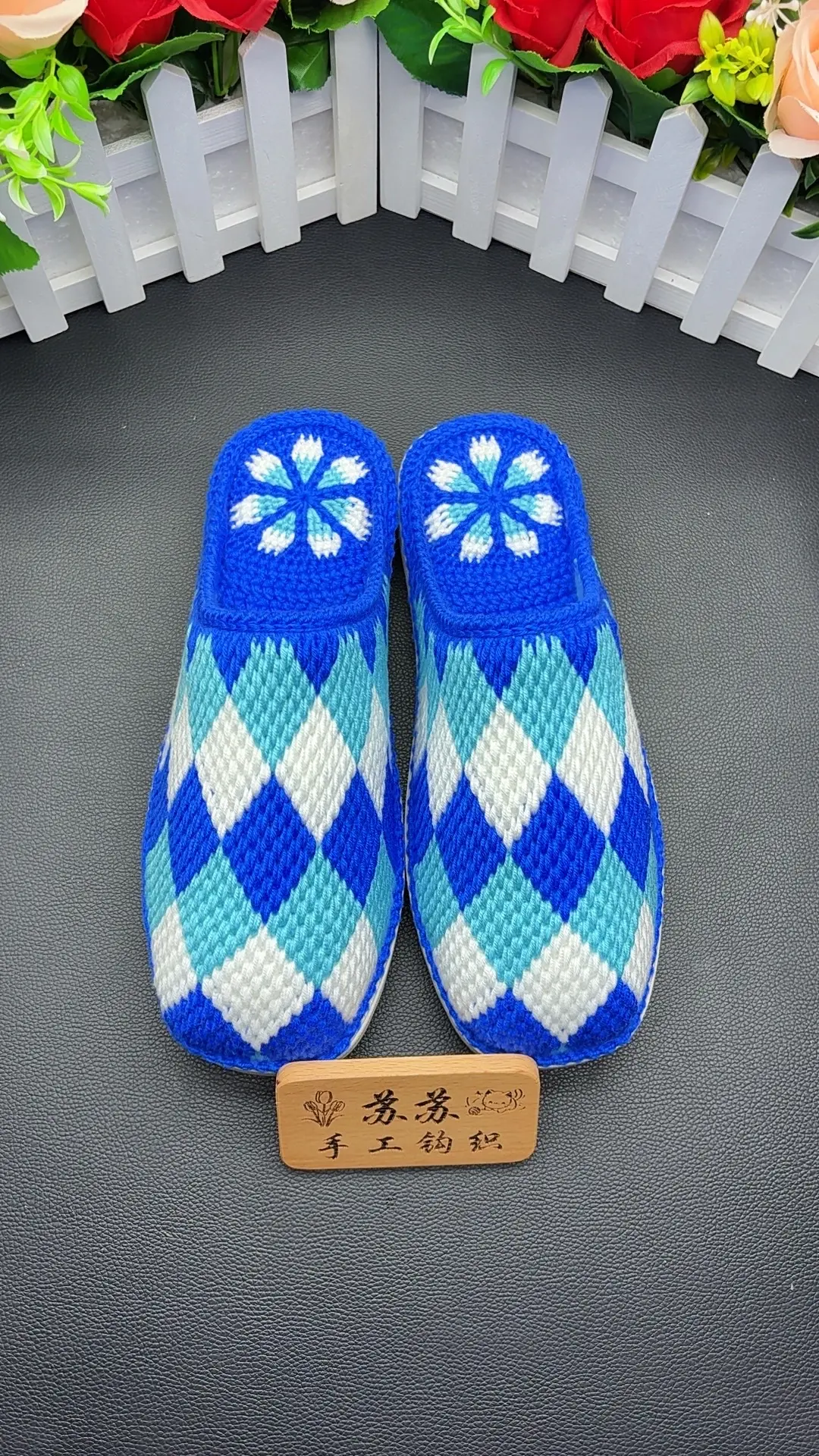 纯手钩织 我的手工作品 简单易学 爱手工爱生活