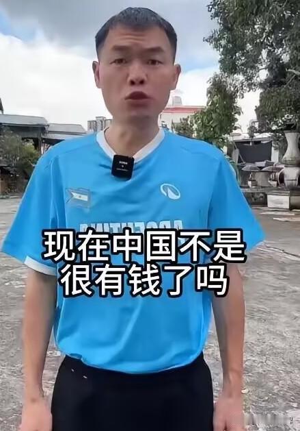 海外华人发声：现在国家日子好过了，能不能把缅甸、泰国、马来西亚、印尼那边受苦的华