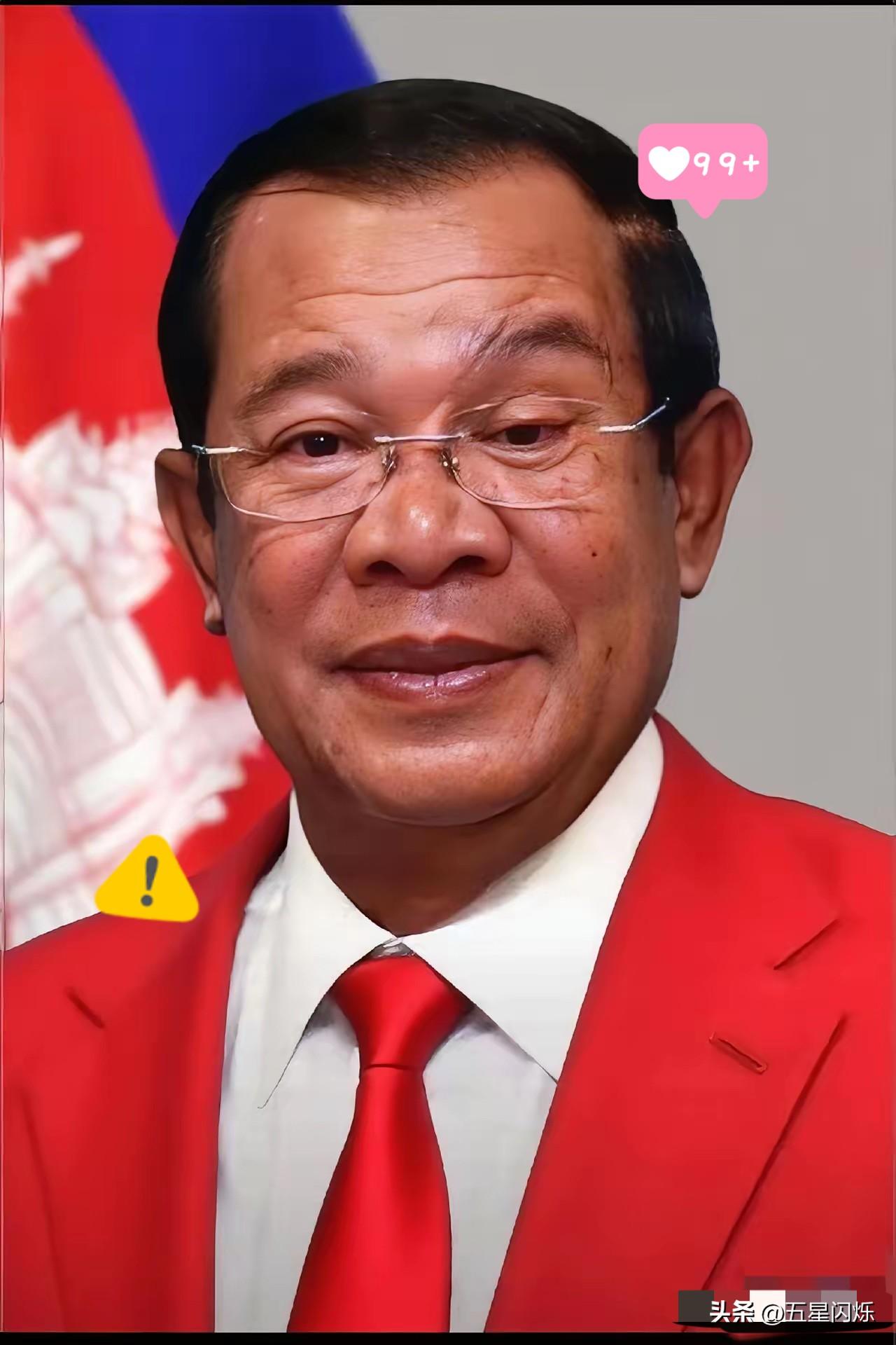 动真格了！柬埔寨传来新消息！
2026年3月30日，柬埔寨国会召开全体会议，11