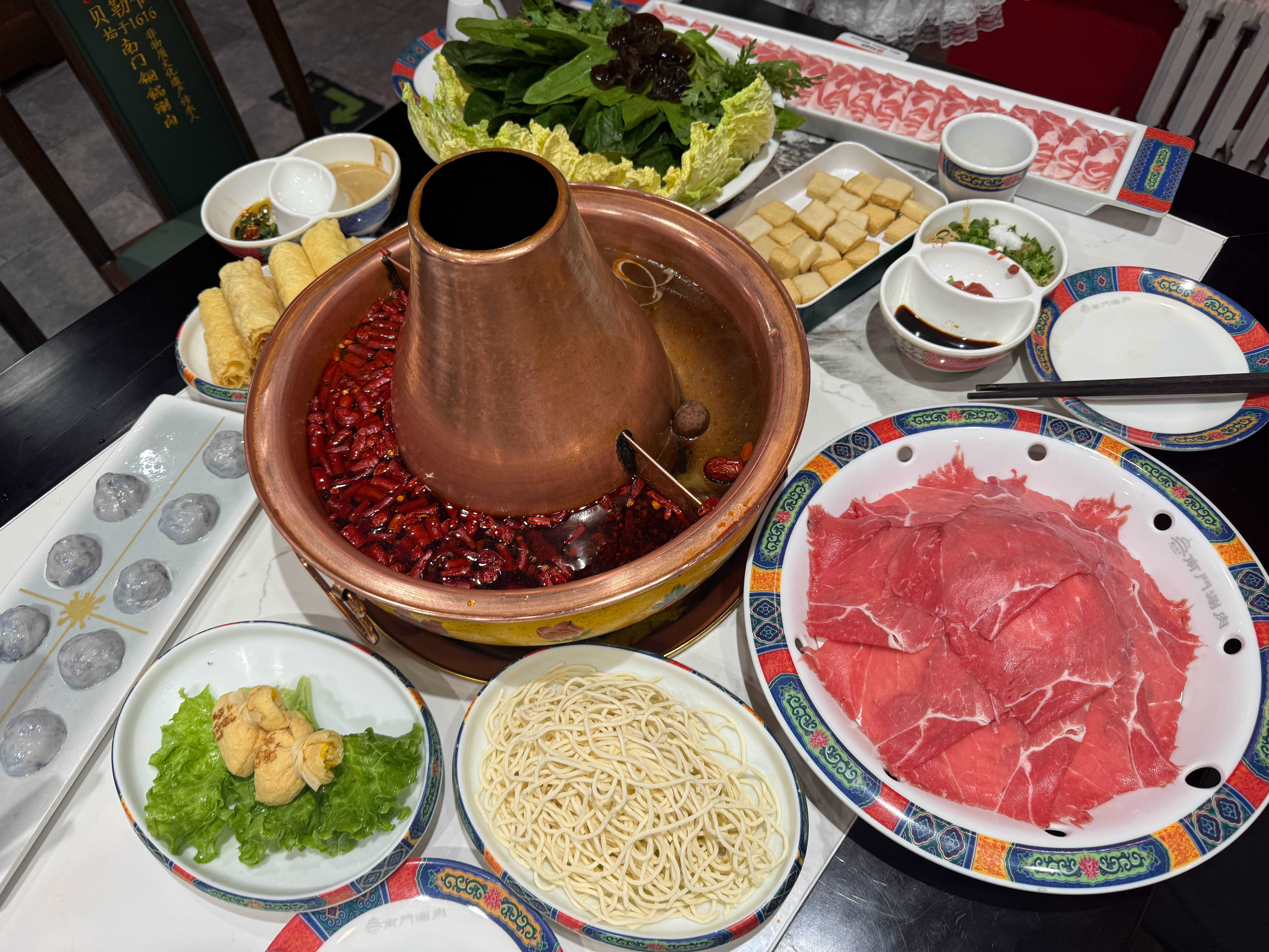 吃了一天涮肉