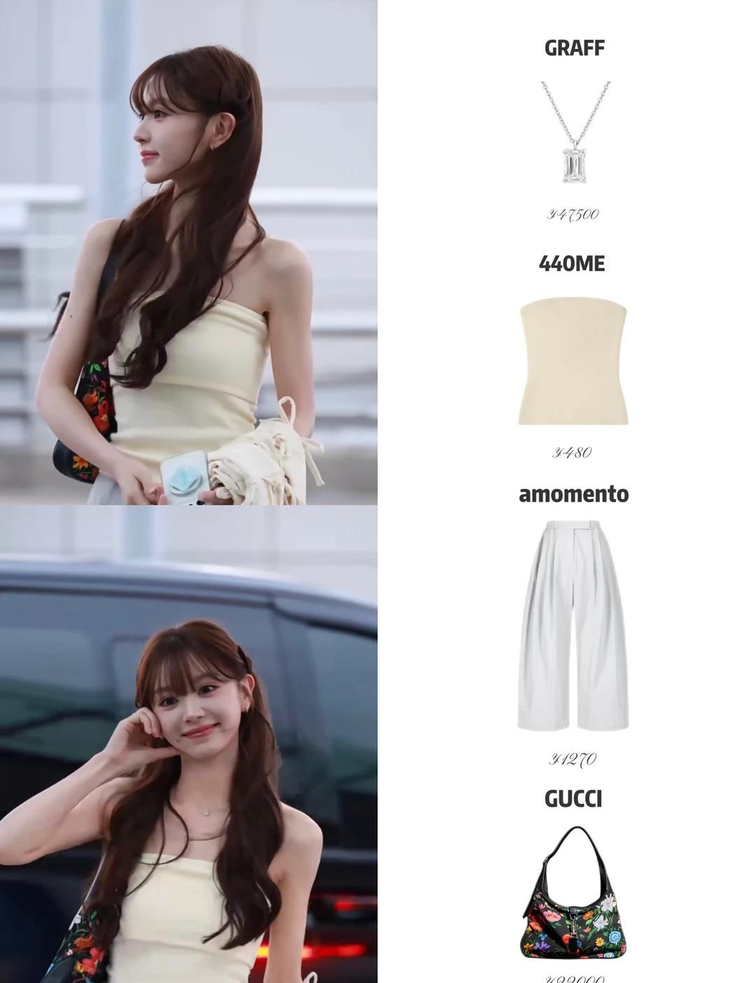 田曦薇｜完全小猫look💛
穿搭灵感 穿搭bot 时髦捕手 女明星私服 女明星