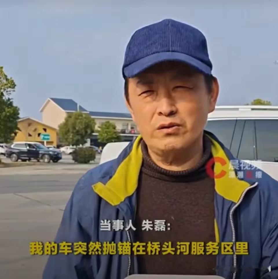 山东男人发视频称，儿子患进行性肌营养不良，妻子半身不遂，去年带着他们自驾去广西疗