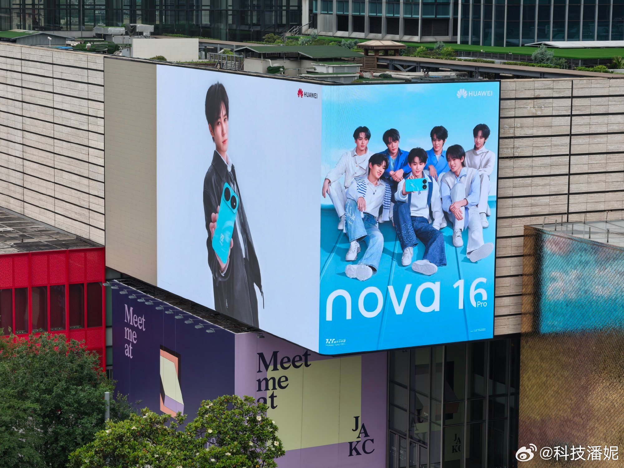 终于等到官宣啦✨华为nova和时代少年团正式组队咯！你猜对了吗？鲜活少年遇上潮流