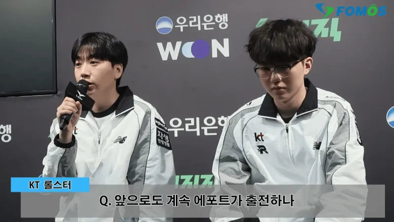 又是大师吗？KT以2:0完胜T1，上单小将PerfecT表现惊艳并斩获MVP。在