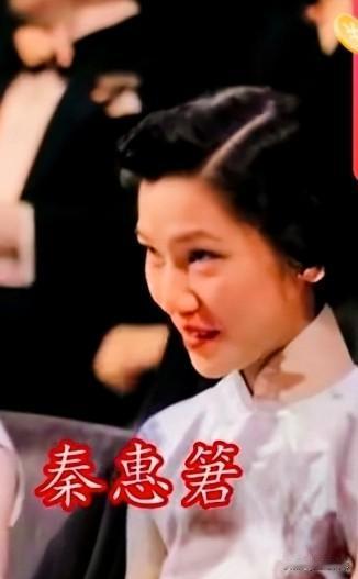 原来李政道夫人秦慧莙是天水人！