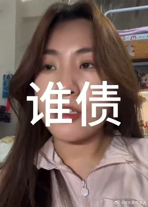 读完这8个字普通话倒欠四级 没想到《以法之名》一句台词成“普通话杀手”！“谁在栽