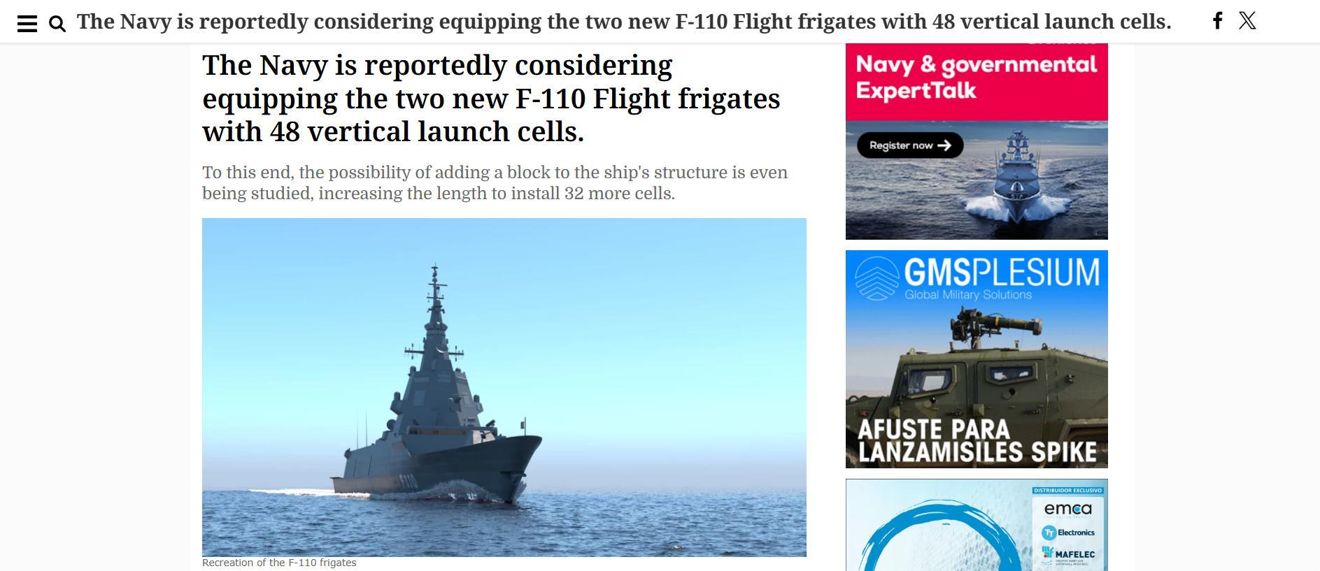 中外舰闻 烽火问鼎计划 每天认识一件兵器 西班牙🇪🇸海军正在考虑在规划中的2