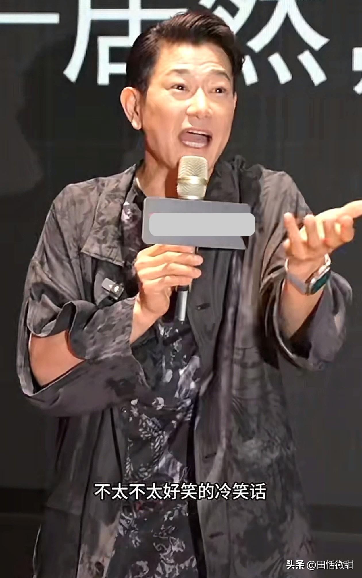 演员矢野浩二说，2003年的时候，一个导演给了他一个机会。从那以后就开始了漫长的