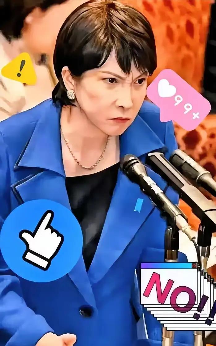 万万没想到

日本有政客最近跳出来说，可能要武力介入台海的事，这真的太过分了，完