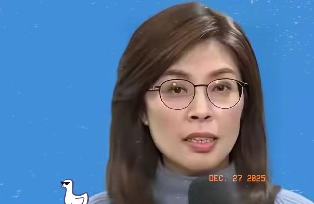 “郑丽文喊‘对等’才登机！柯志恩力挺：别让台湾再弯腰——这次要站着谈和平”
郑丽