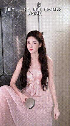 王玉雯看小说看一半喵上了 戳中！王玉雯看小说看到半路突然喵一下，这波操作直接把看