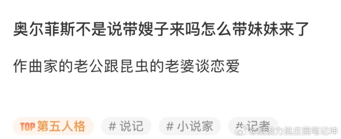 您咋了13464 