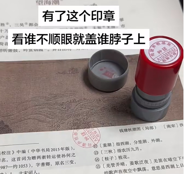 我将学习 