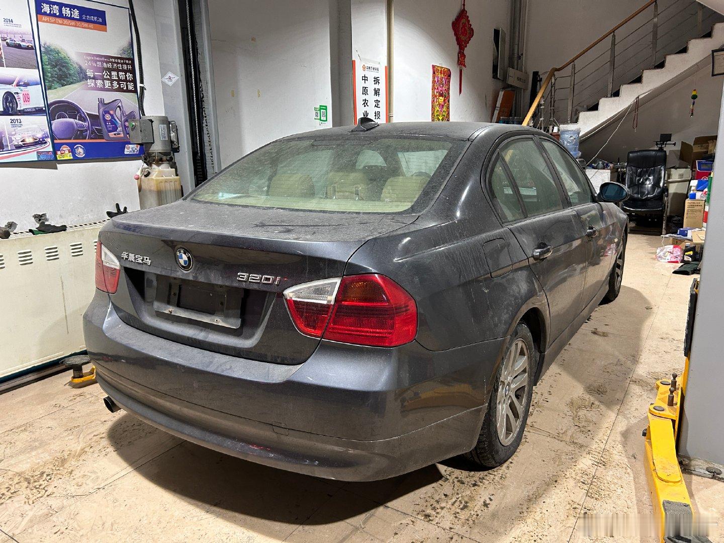 E90 320i 整备安排一波真材实料，吃得放心[doge] ​​​