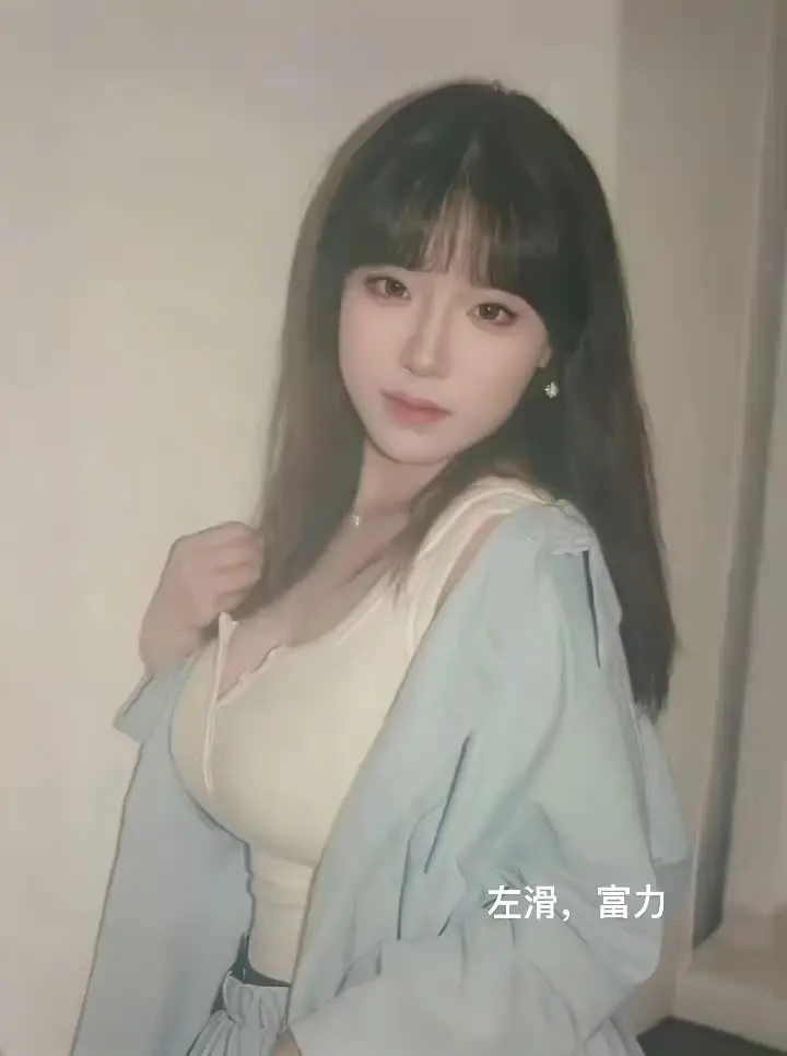 这谁能顶得住啊 娶媳妇就得娶这样的 这样女孩子你会喜欢吗 清纯甜美