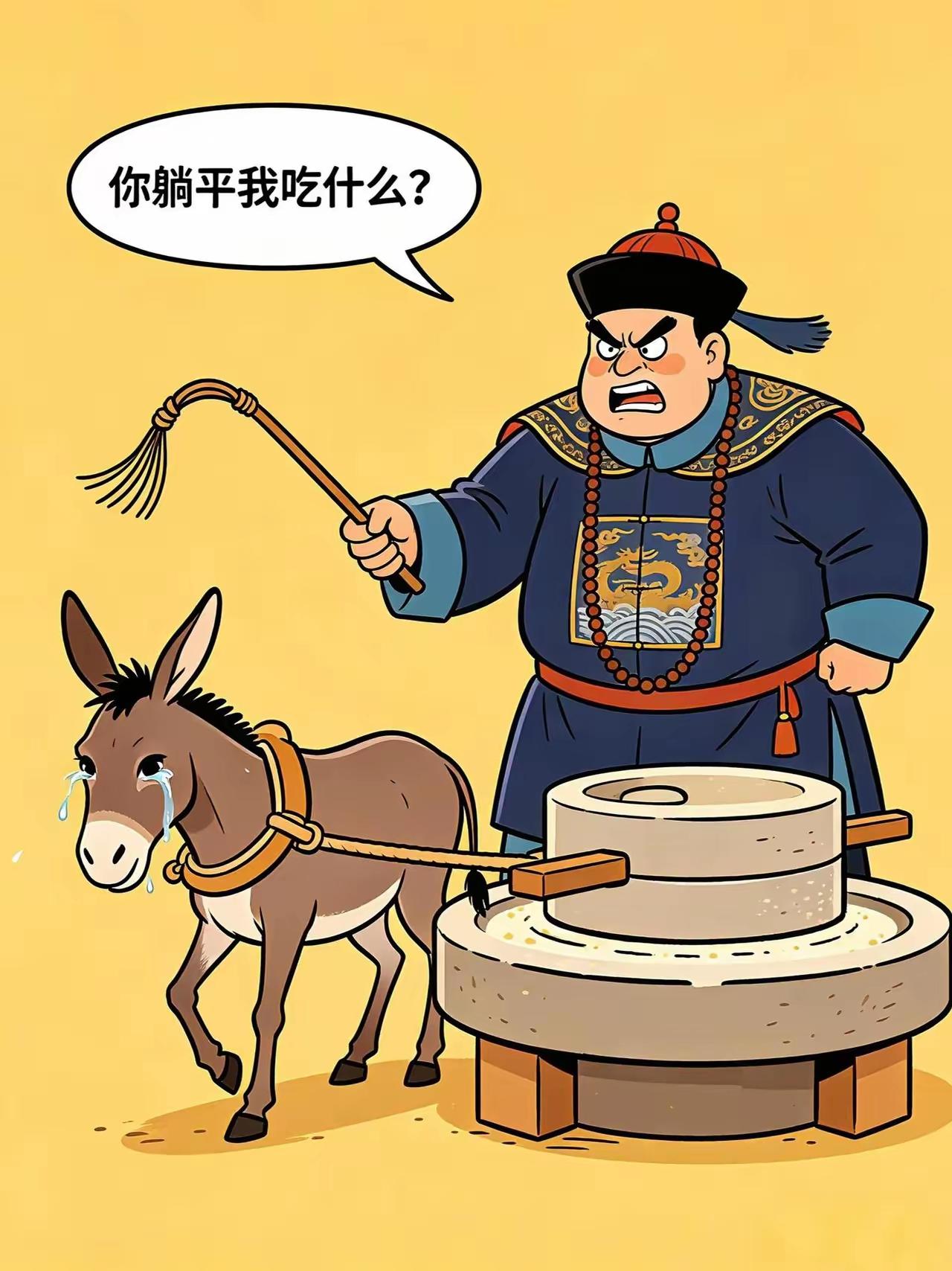 这图片是谁画的？（图片源于网络）