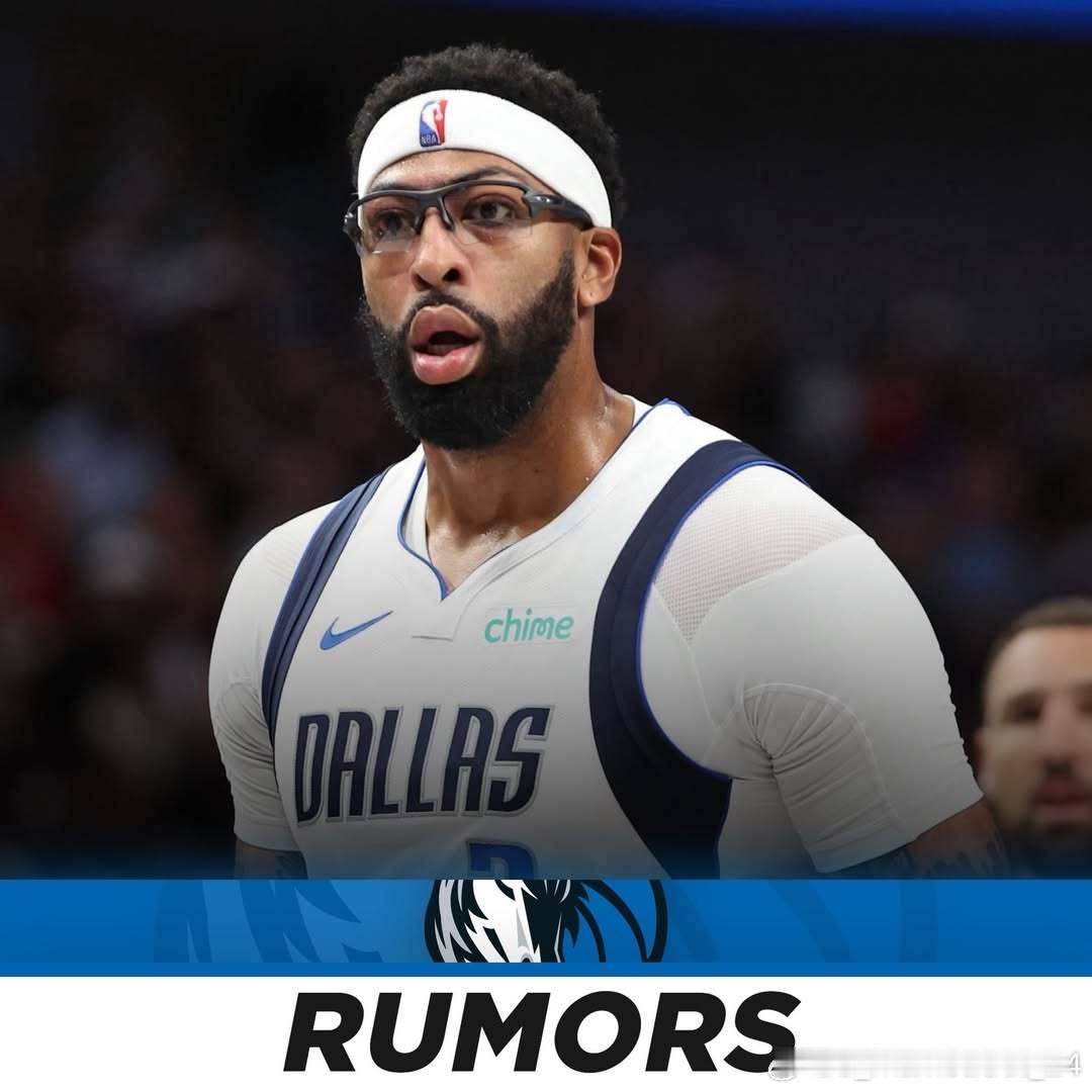 据Sam Amick报道，独行侠在关于安东尼·戴维斯的任何潜在交易中，都将优先考