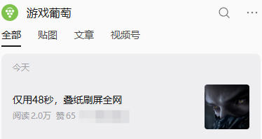 还能这么写的么 