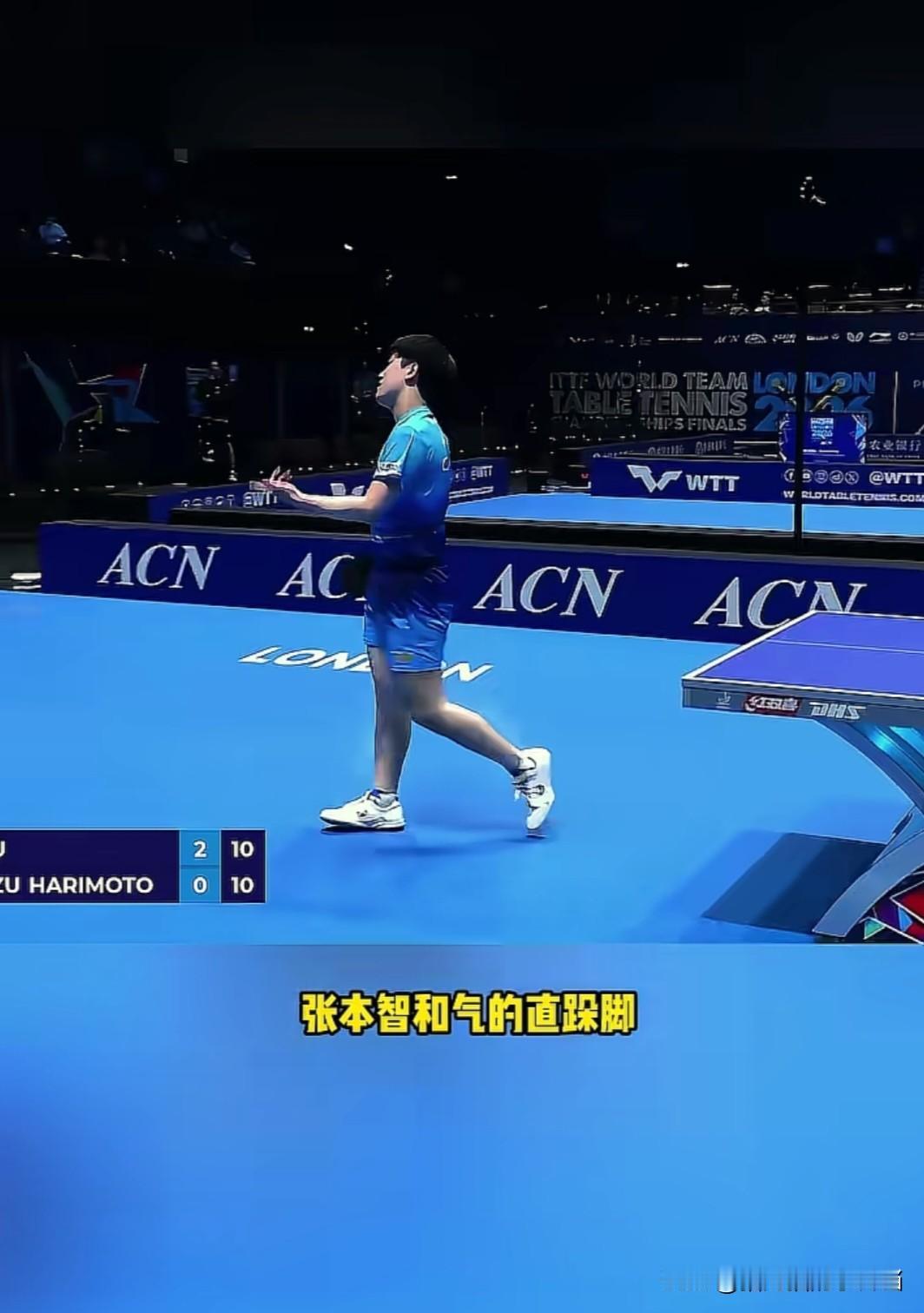 伦敦团体世乒赛日本队遭遇开门黑。

张本智和和松岛辉空两大主力均被德国队邱党击败