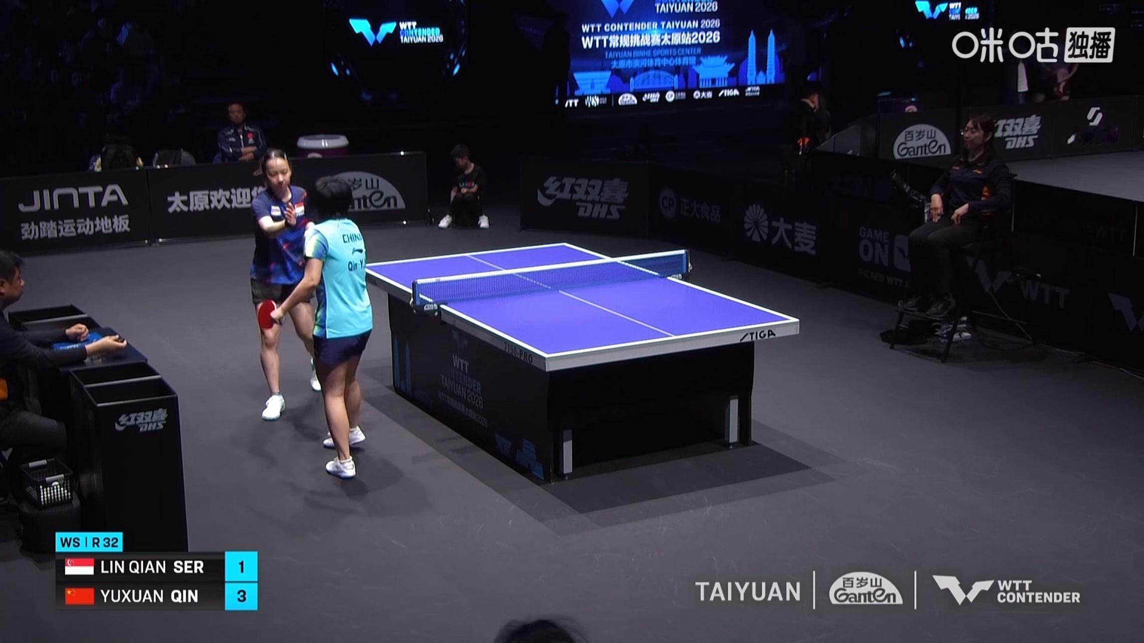 覃予萱3比1舒麟茜(9-11，11-5，11-7，11-4)晋级wtt常规挑战赛