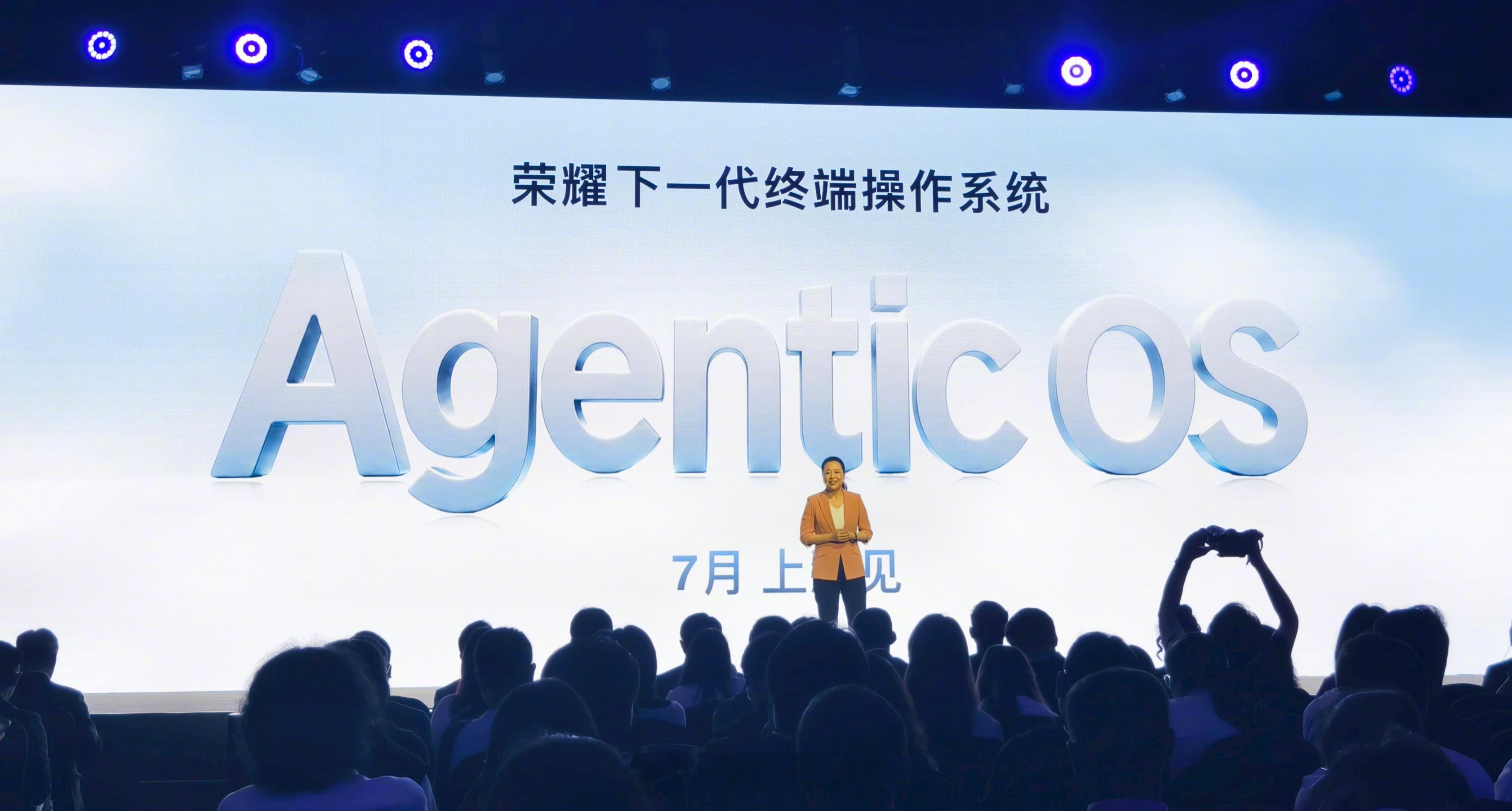 【荣耀AgenticOS荣耀AgenticOS下月发布】MWC26上海今日开幕，