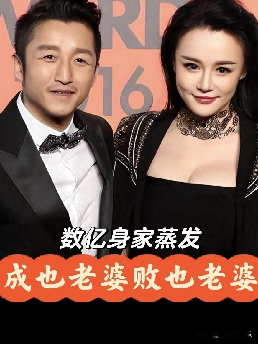 依我看，邹市明就是冉莹颖家的提款机
根本没人拿他当回事
丈母娘经常甩脸子，说骂就