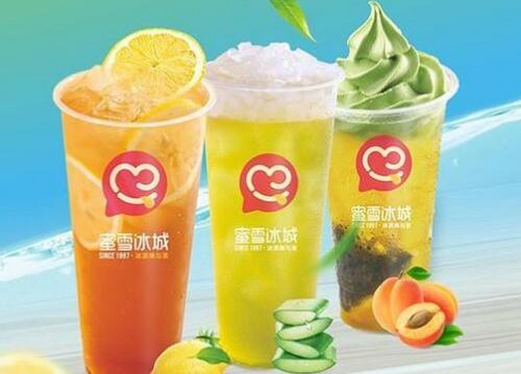 蜜雪冰城 有一说一我要为蜜雪冰城鸣不平，这次 315 它是被人蓄意抹黑了。我经常