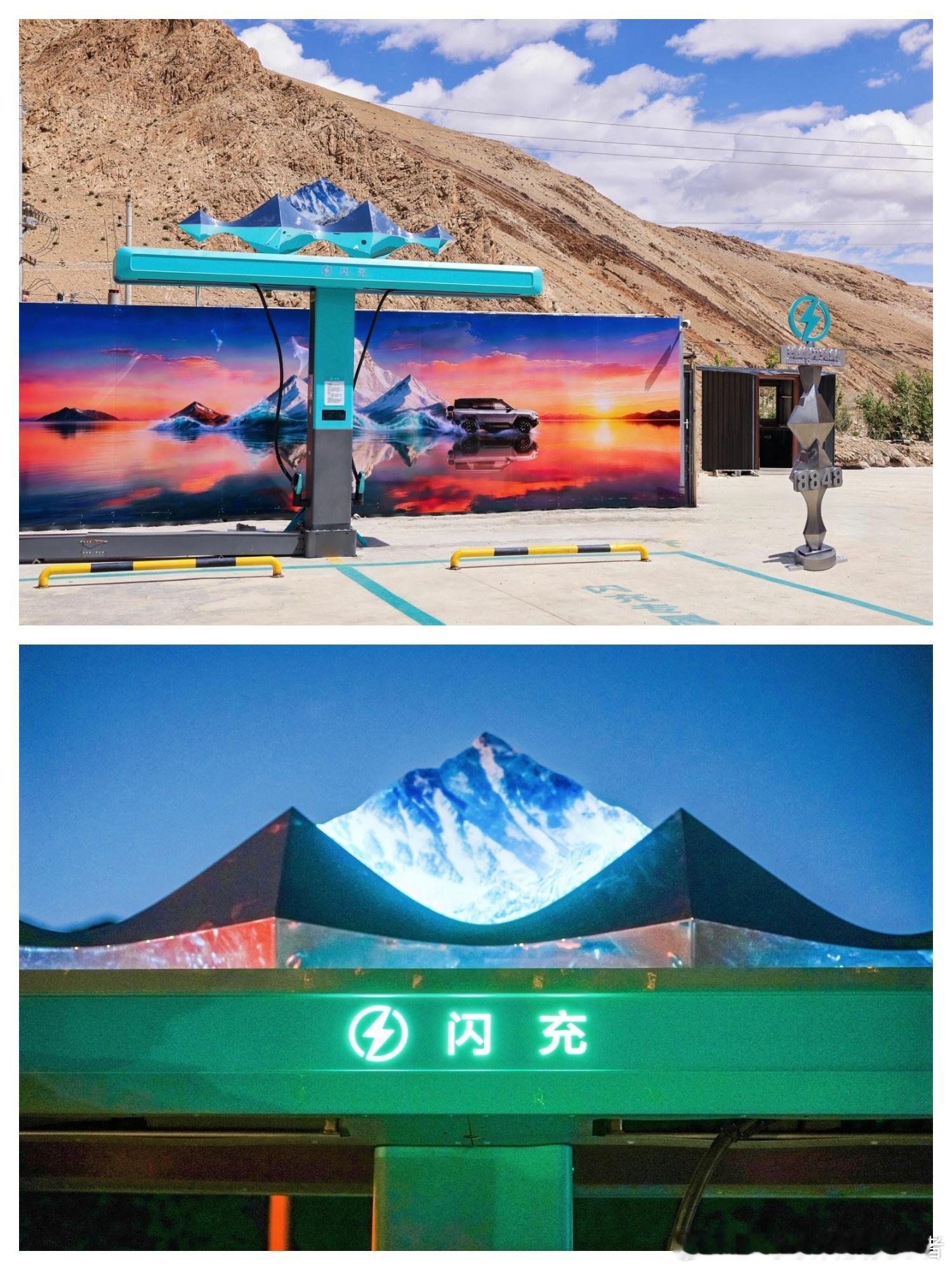 以后开纯电车去珠峰不再是空想。为什么我会这样说？大家可以看看现在车企都在干什么。