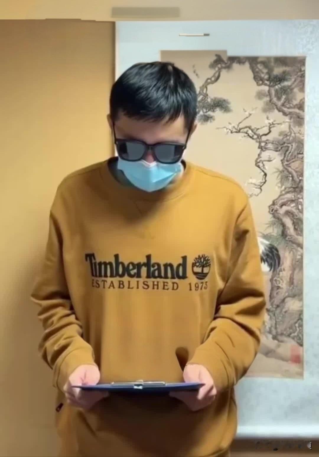 南京留学生陈宇昕哭了！毁掉他的不是开除，不是遣返，而是这个……

压垮他的不是开