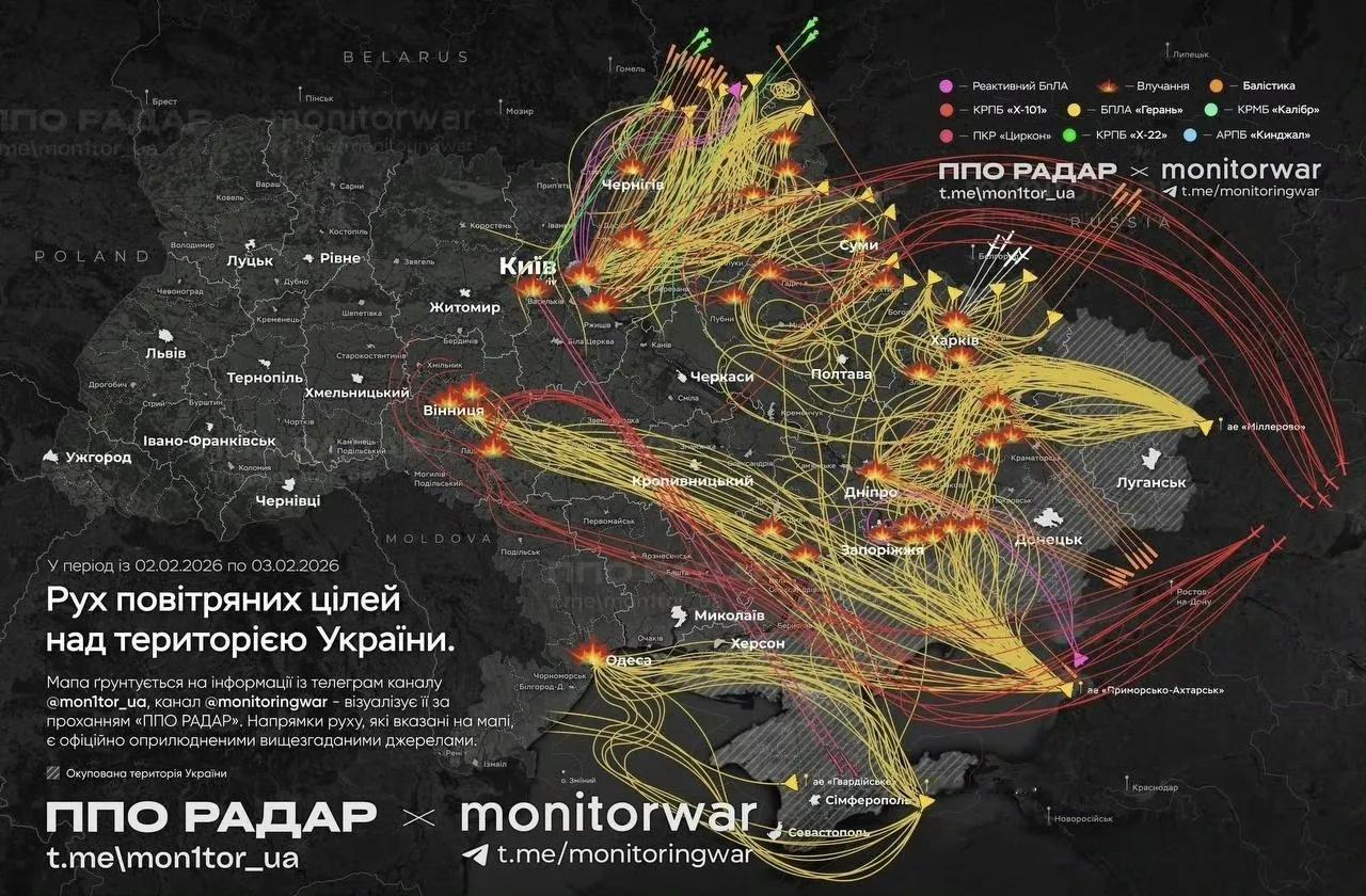 昨晚到今天凌晨，乌克兰估计俄罗斯发射了约 350 至-500 架无人机、36 枚