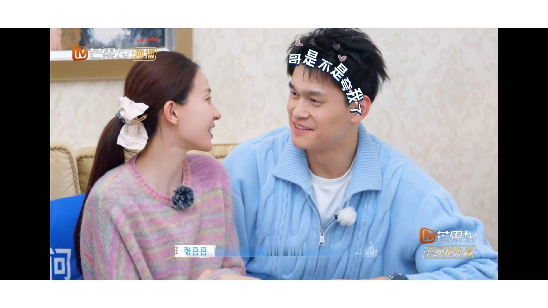 张豆豆给秦昊孙杨中译中秦昊孙杨关系全靠张豆豆翻译 秦昊的“可以不用他管了”=委婉