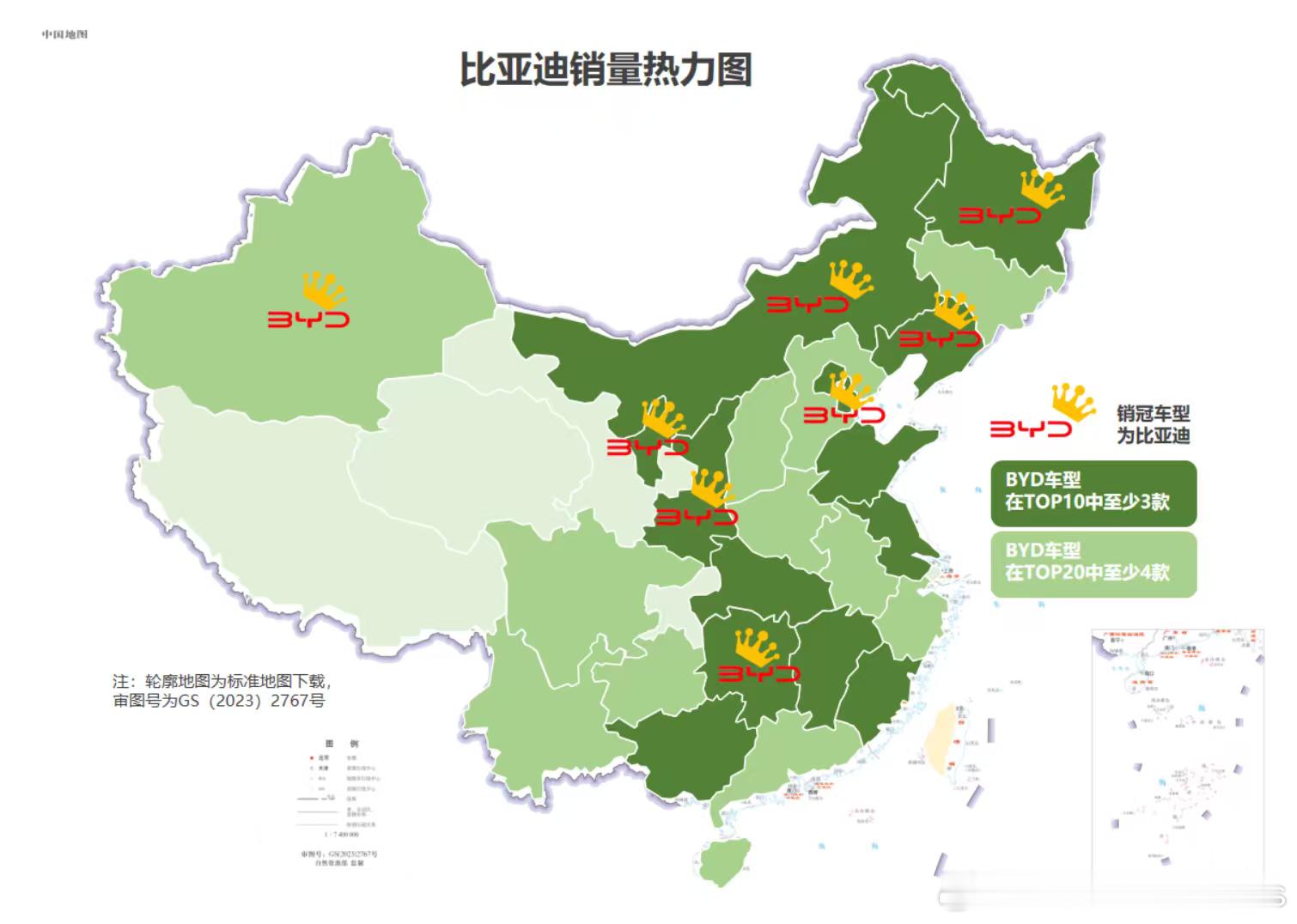 现在看七月就是深蹲了一下，八月一切如常。而且得知道20万以下市场也是有品牌号召力