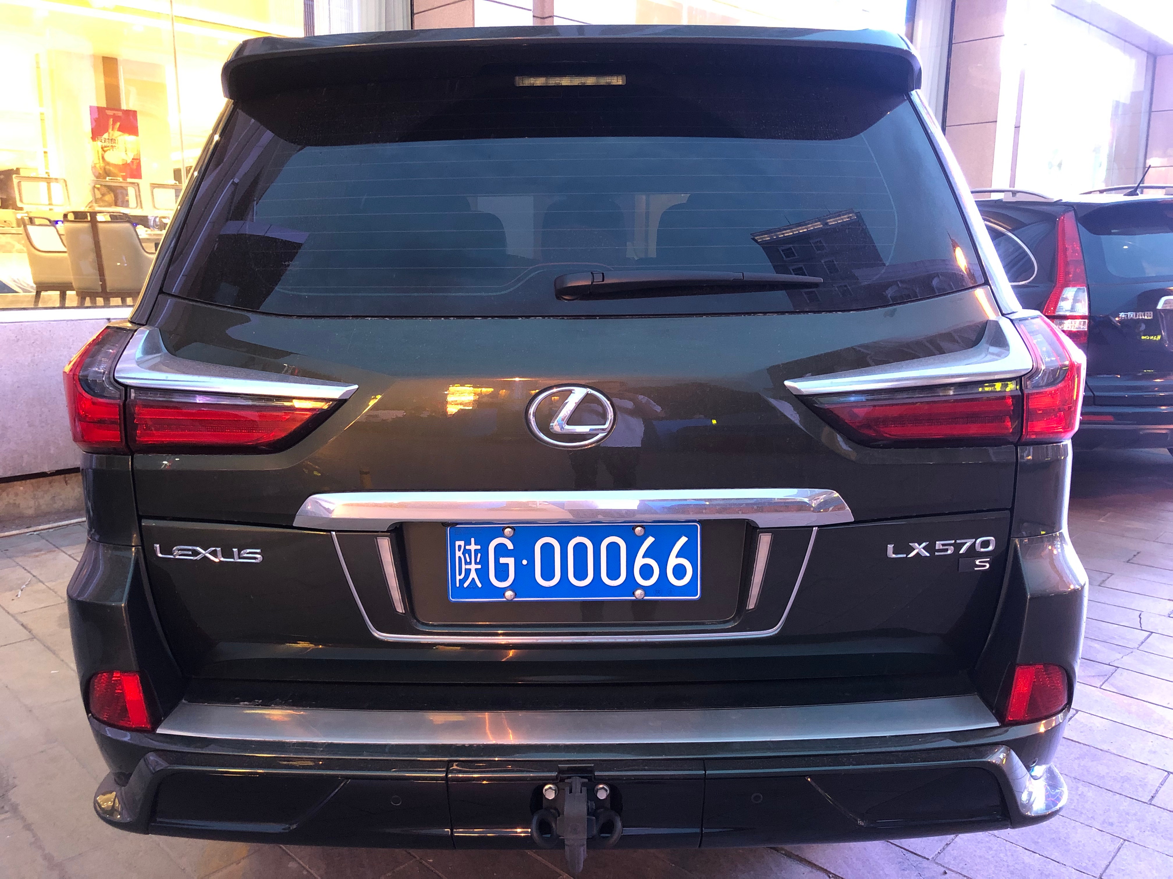 全球车牌 陕G00066雷克萨斯LX570S 安康·明江国际酒店