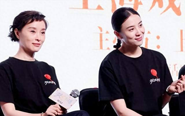 里子面子全丢！宋佳捧杯不到 24 小时，吴越一鼓掌把她体面踩稀碎