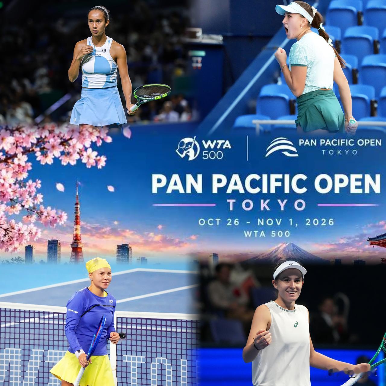随着施耐德2-1逆转埃拉，本赛季女子网坛最后一项500赛、东京500赛确定女单4