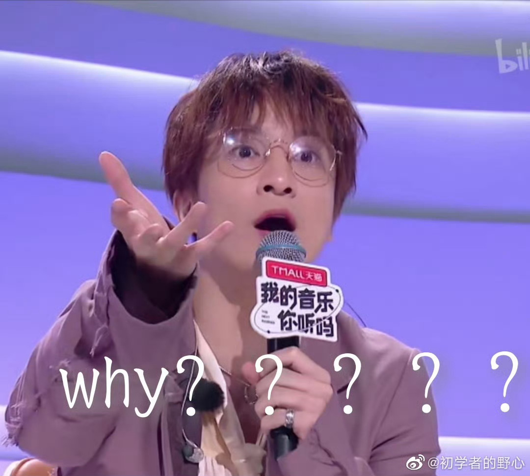 李雨桐喊话薛之谦又出什么仙人跳了，虽然但是薛挺糊的无人伤亡吧李雨桐说被薛之谦威胁