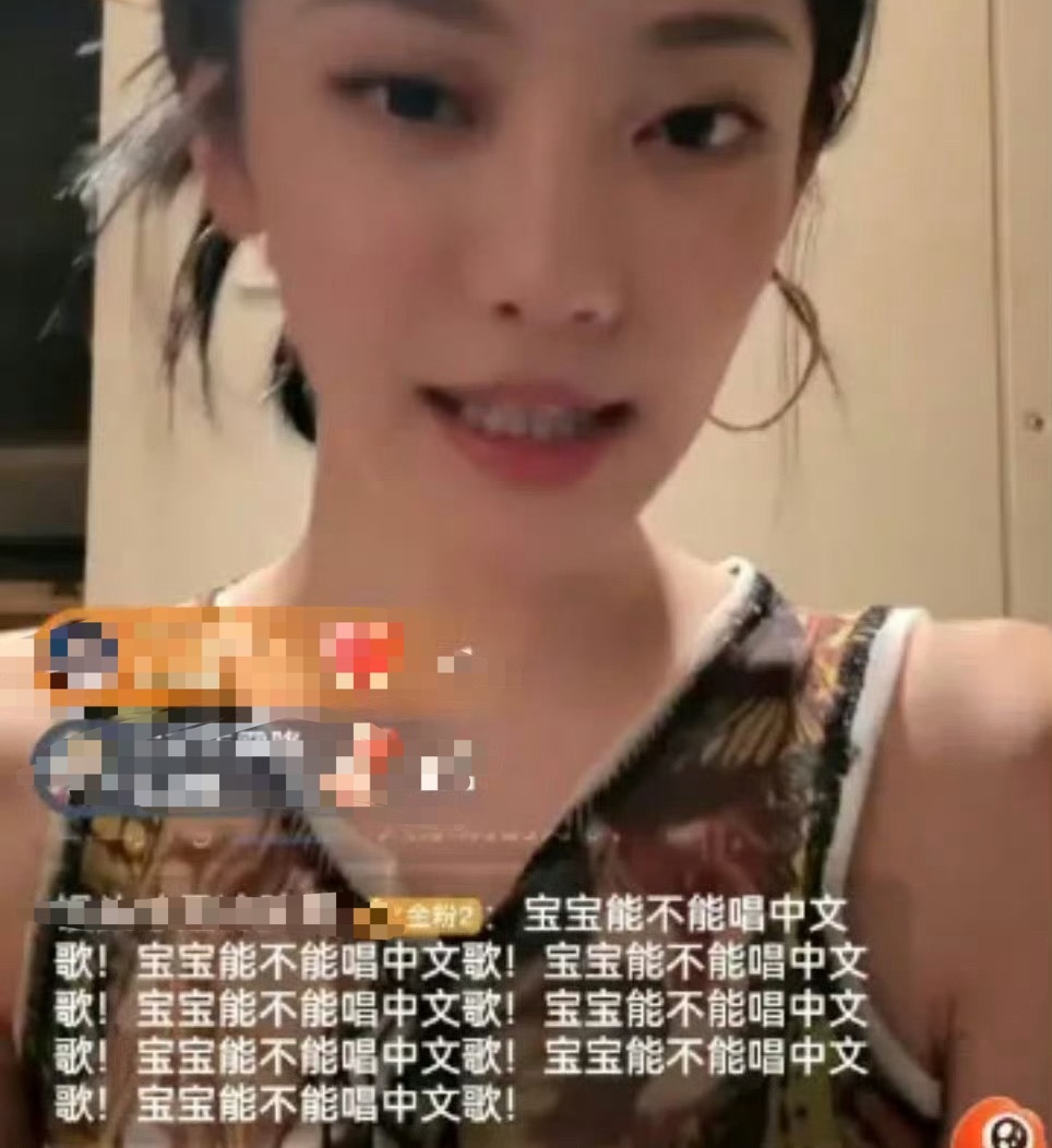 金冬天唱中文歌（她怎么媚粉）（吐血）（我担娘家人都没唱）（拧拧不是恨粉天后）宁乞
