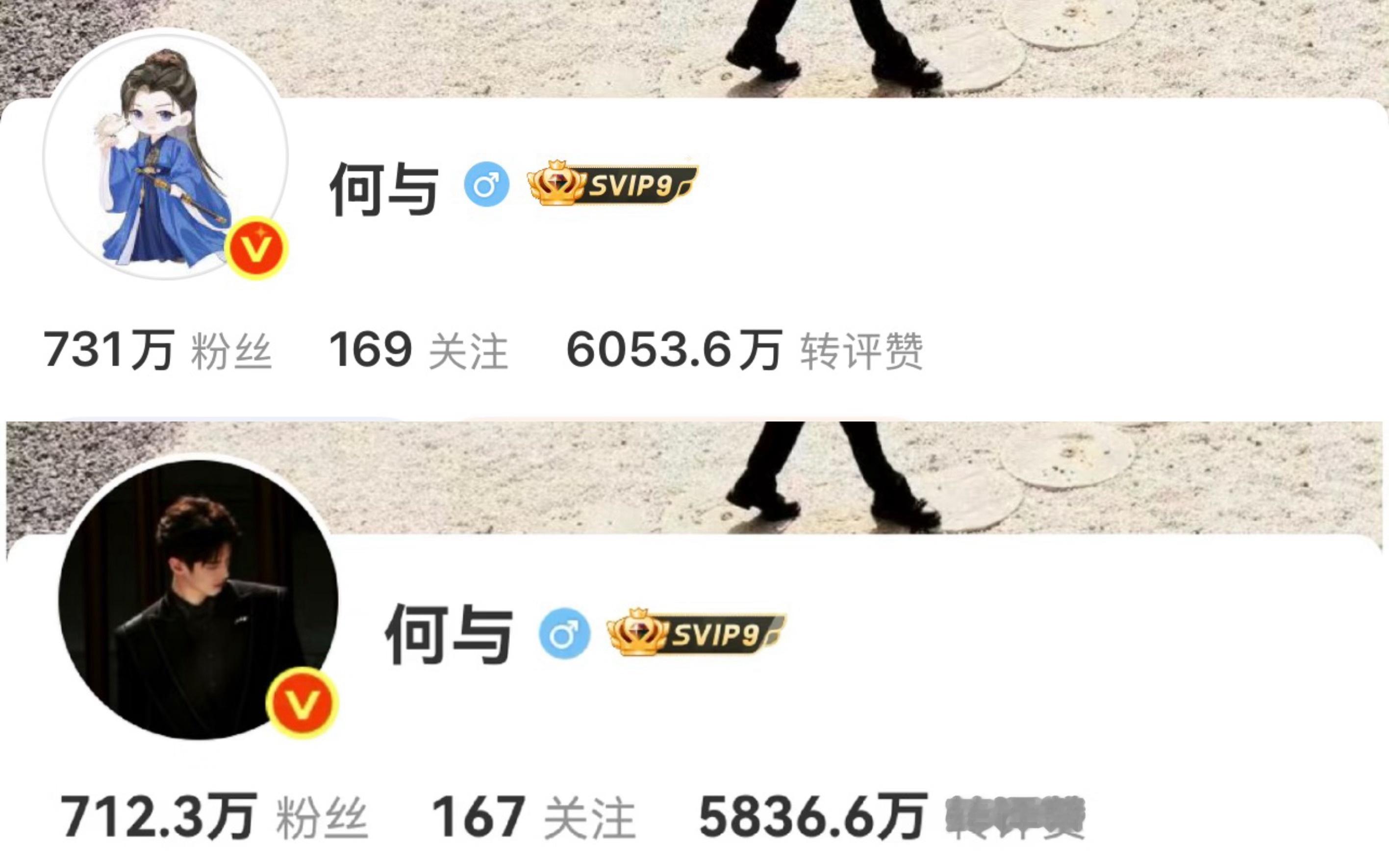 何与演技 ｜何与 我们与少值得！！！！！百花杀让我对何与刮目相看，成功的粉上了希