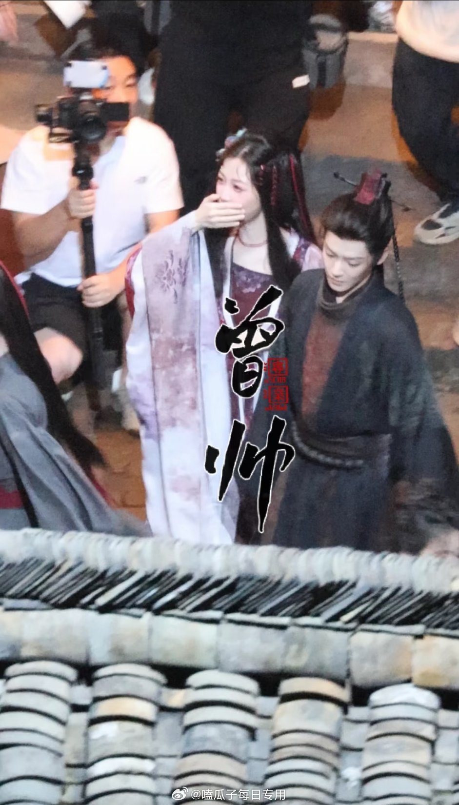 虞书欣、侯明昊《念相思》同框路透 来看看同框感觉如何？ 