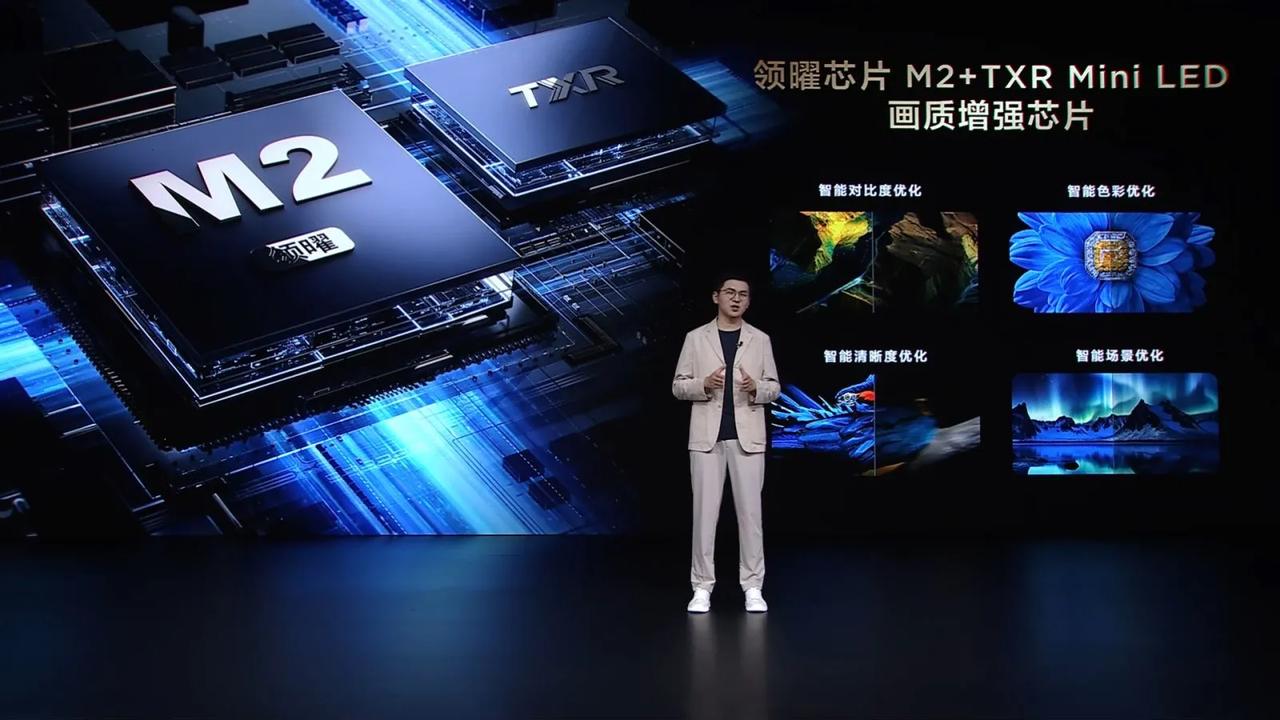 TCL近期发布的115英寸新旗舰电视：115"X11G Max,其画质之惊艳与细