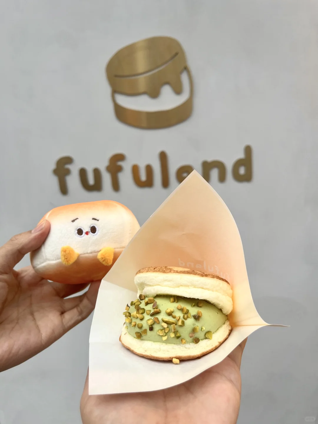 北京首店！！终于开了开了！