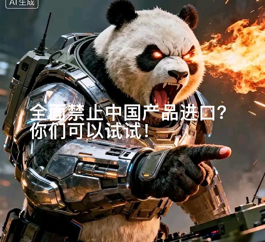 “日本应立即全面禁止所有中国产品进口，让中国经济崩溃！”这是今天（1月10日）日
